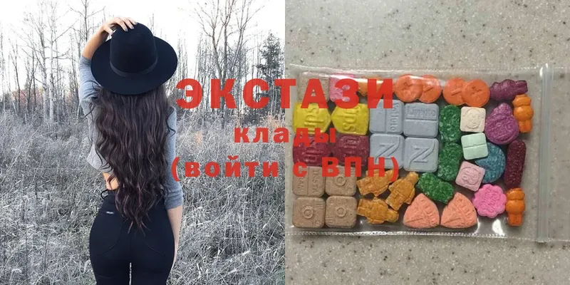 ссылка на мегу онион  Малаховка  Ecstasy таблы 